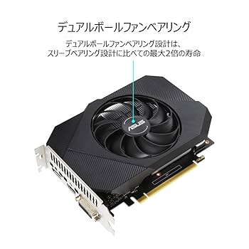 Amazon | ASUS ビデオカード Phoenix GeForce GTX 1650 OC
